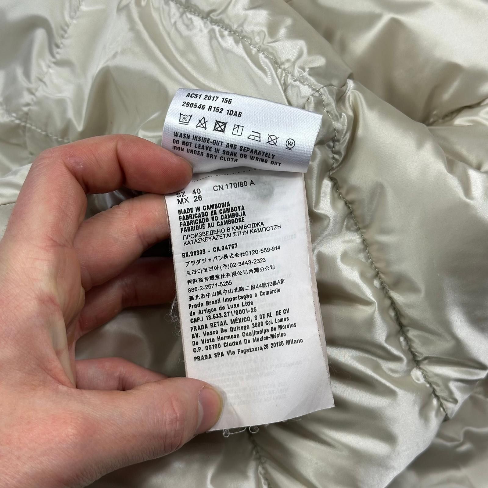Prada Prada Milano 2017 Satin Champagne Nylon Down Logo Gilet - 8 Size S / US 4 / IT 40 - 9 Thumbnail