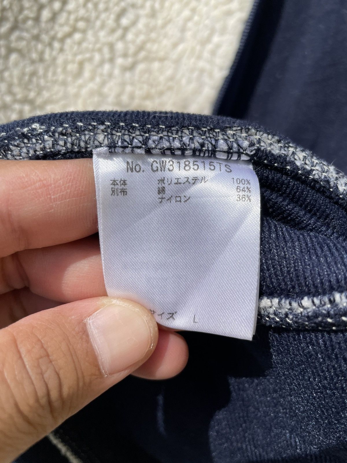 Global Work RARE🔥 Global Work Sherpa Wool Jacket Size US L / EU 52-54 / 3 - 7 Thumbnail