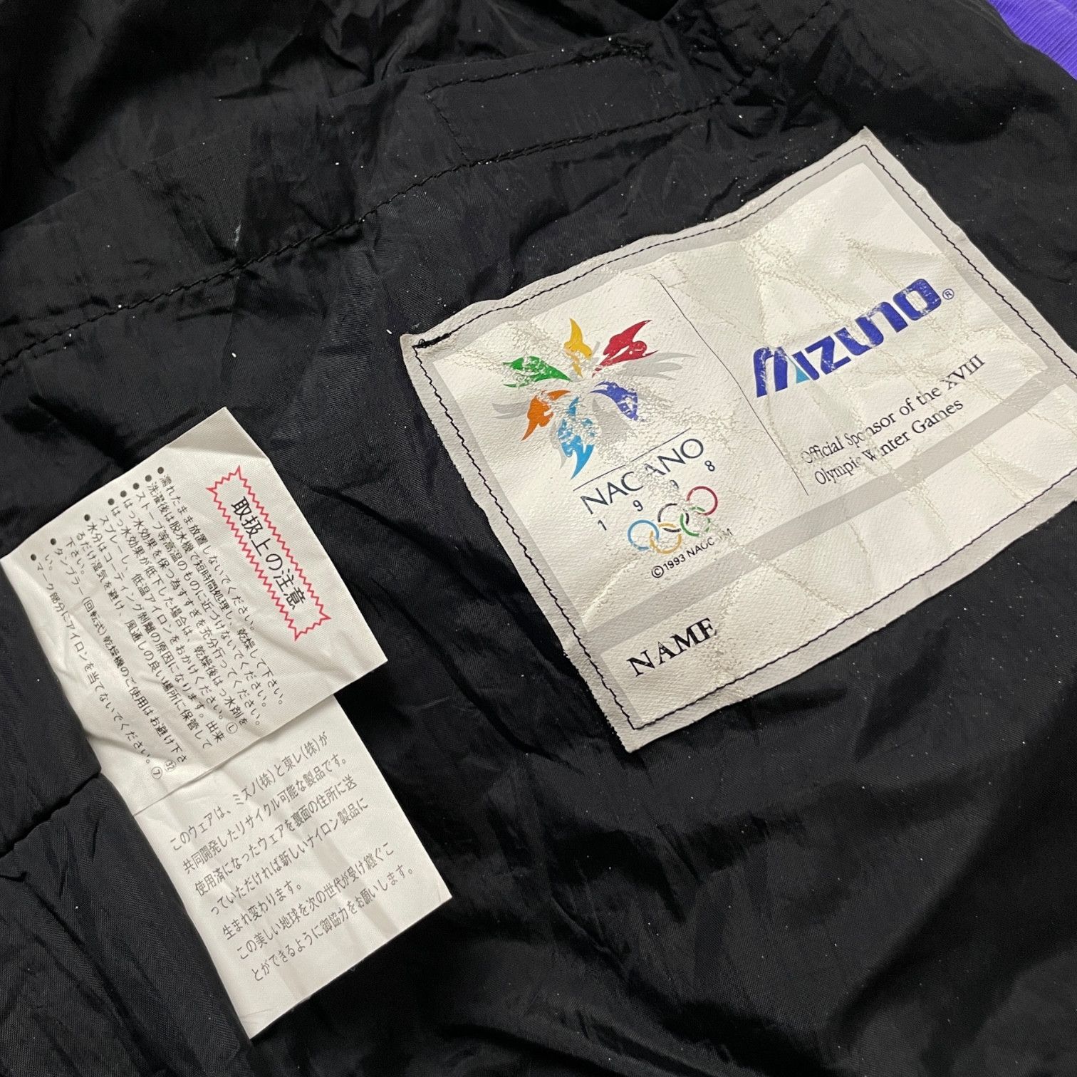 Japanese Brand × Mizuno × Vintage Vintage Mizuno 1998 Nagano Olympic Team Ski Wear Jacket Size US M / EU 48-50 / 2 - 11 Thumbnail