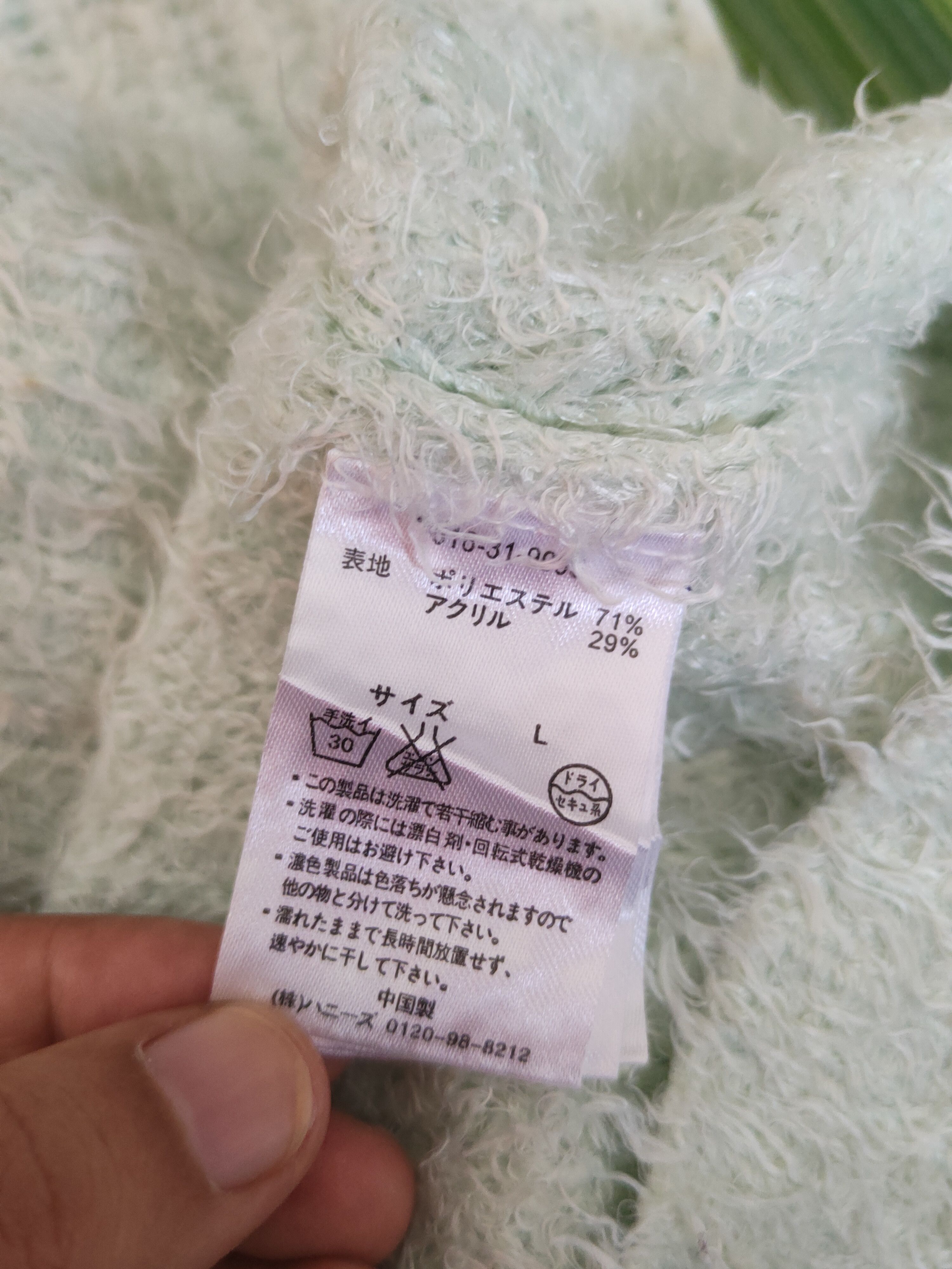 Homespun Knitwear × Japanese Brand × Vintage Glacier Light Green Shag Shaggy Fur Mohair Knitwear #S1932 Size M / US 6-8 / IT 42-44 - 11 Thumbnail