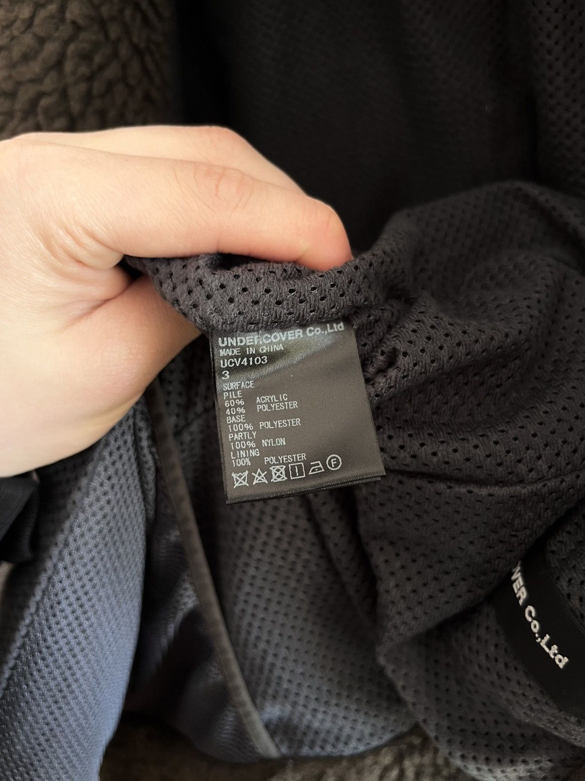 Undercover Rare Undercover AW18 runway teddy fleeece blazer jacket Size US S / EU 44-46 / 1 - 11 Thumbnail