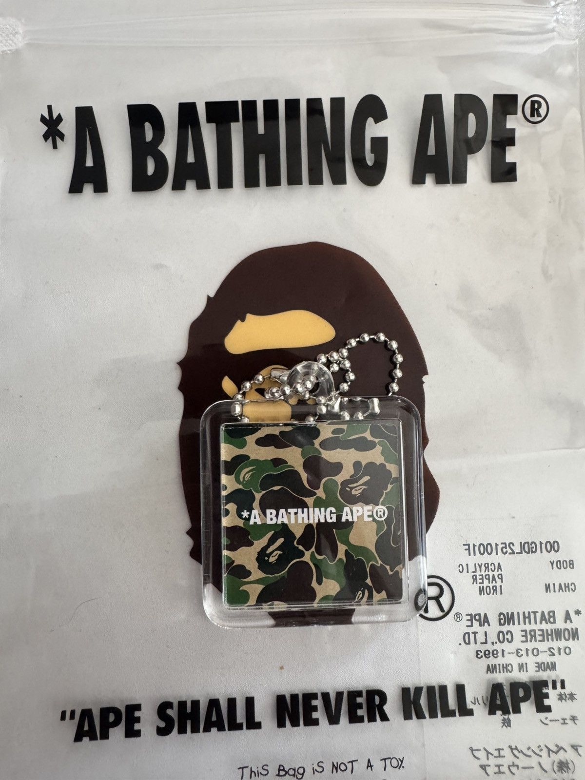 Bape Bape go ape pointer keychain ABC Green camo keychain Size ONE SIZE - 2 Thumbnail