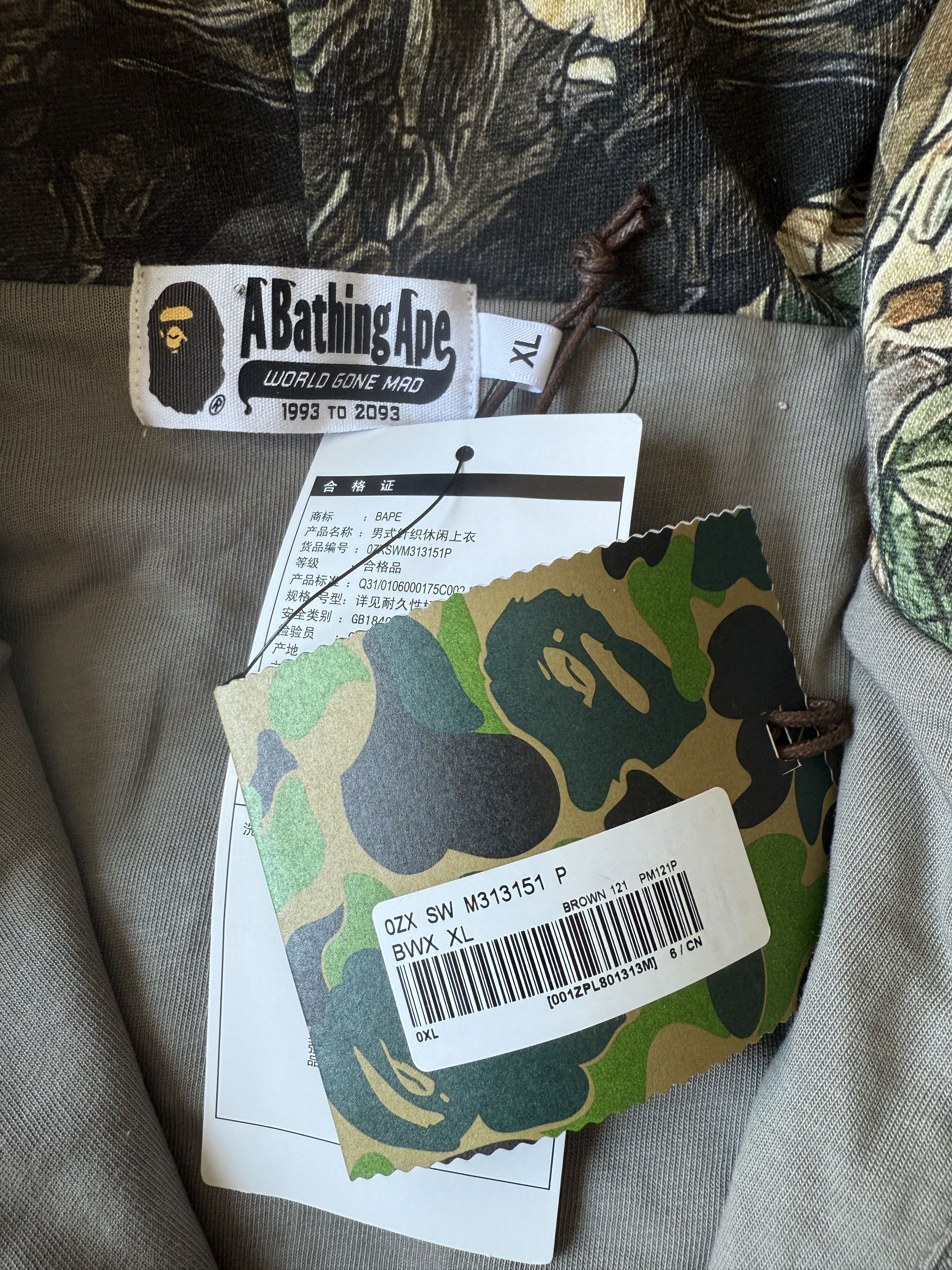 Bape BAPE TREE EDGE LASER CUT CROPPED SHARK FULL ZIP HOODIE Size US XL / EU 56 / 4 - 16 Thumbnail