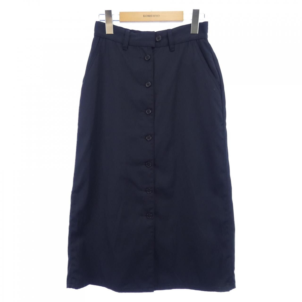 Other Other Ron Herman Vintage Skirt Textile Skirts DUTY FREE for USA Size ONE SIZE - 1 Thumbnail