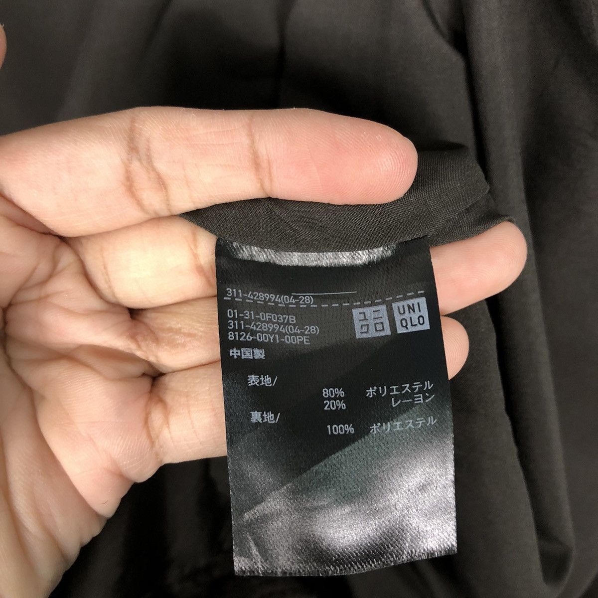 Japanese Brand 📌Vintage Wool Chore Work Jacket Uniqlo Japan Issey Miyake Size US XL / EU 56 / 4 - 20 Thumbnail