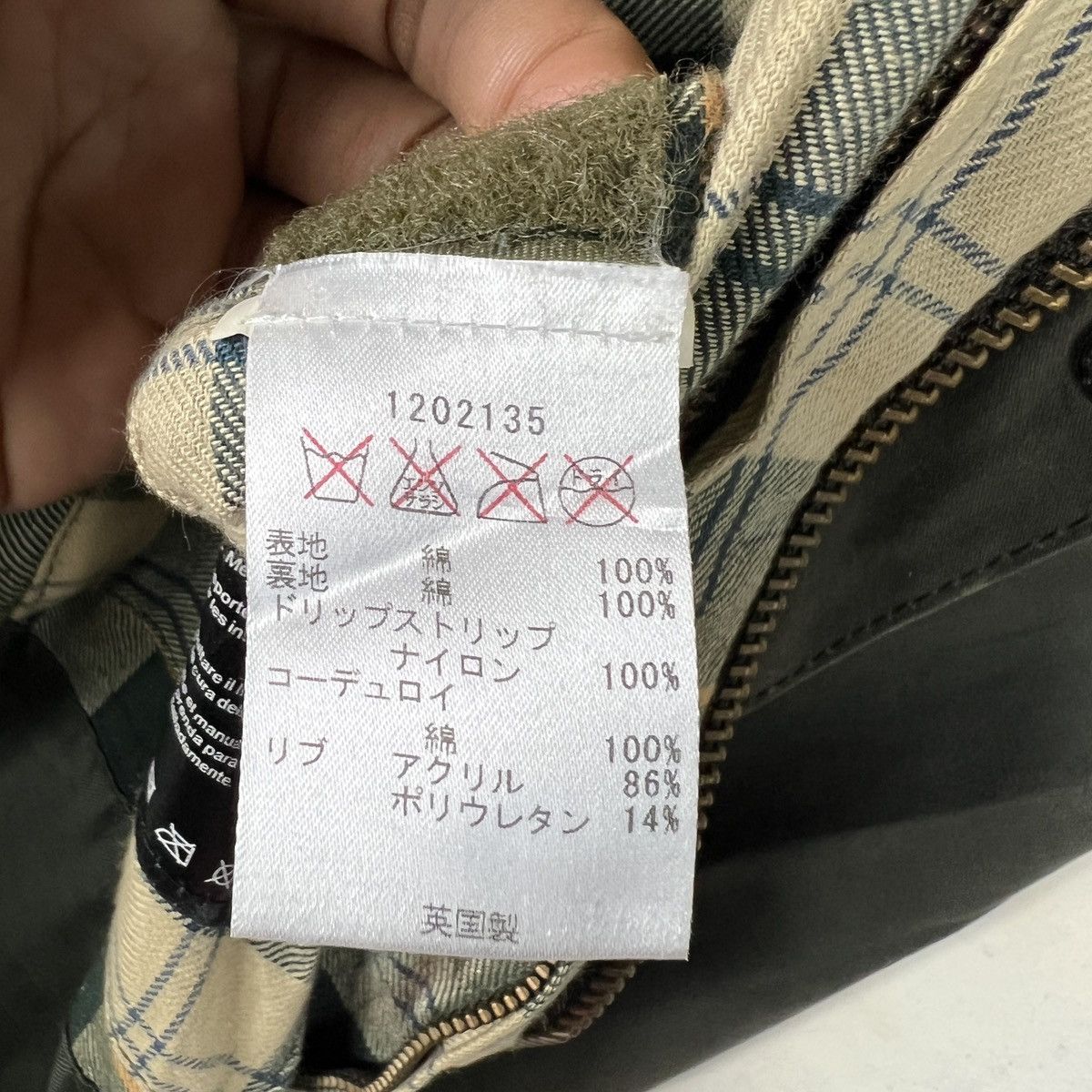 Barbour 🔥 Barbour Bedale Wax Jacket Size US S / EU 44-46 / 1 - 18 Thumbnail