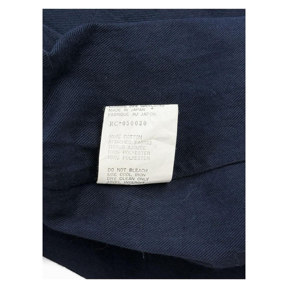 Comme des Garcons Comme Des Garcons 2Way Jacket Size US L / EU 52-54 / 3 - 13 Thumbnail