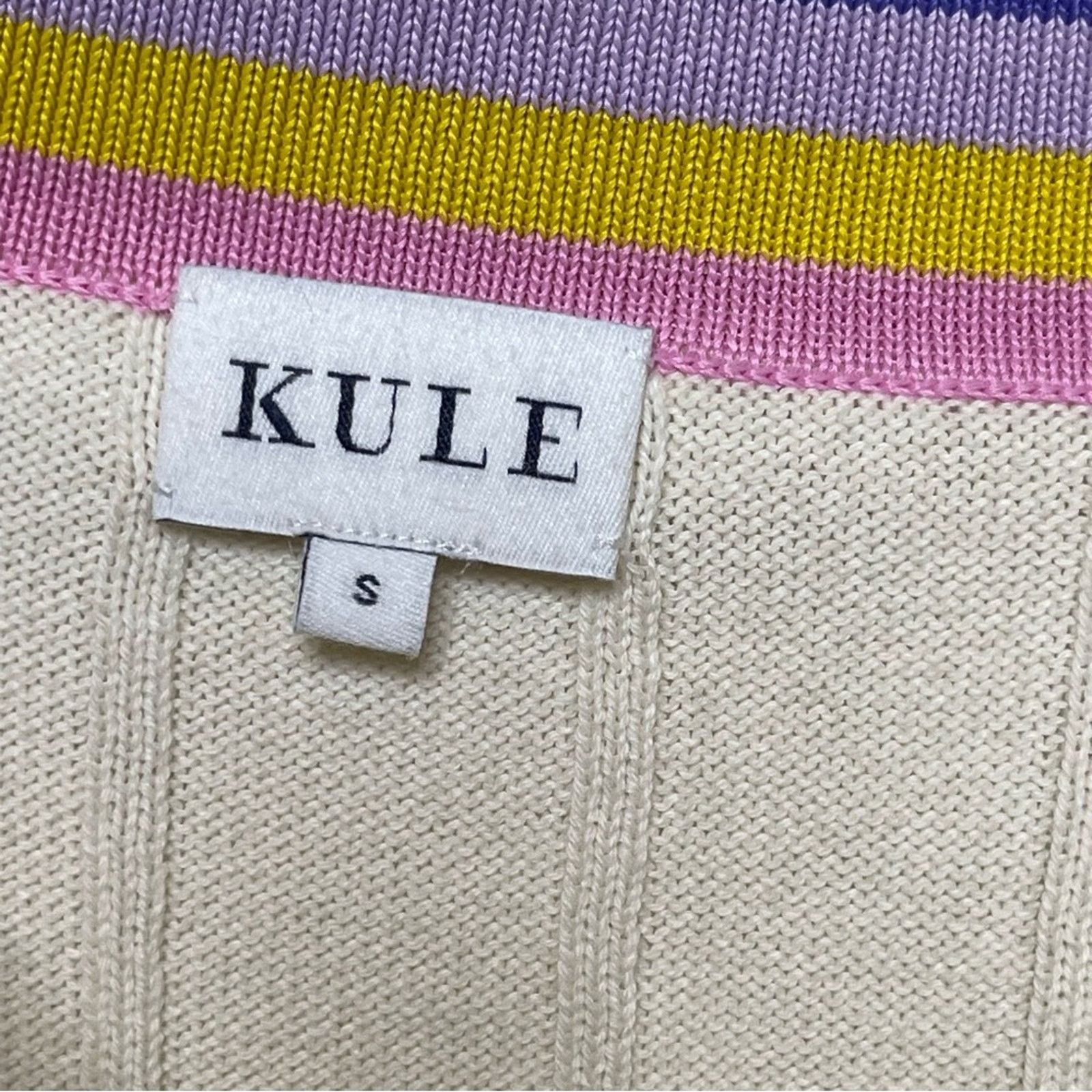 KULE KULE The Binx 4 stripe trim cotton blend ivory Cardigan sz S Size S / US 4 / IT 40 - 3 Thumbnail