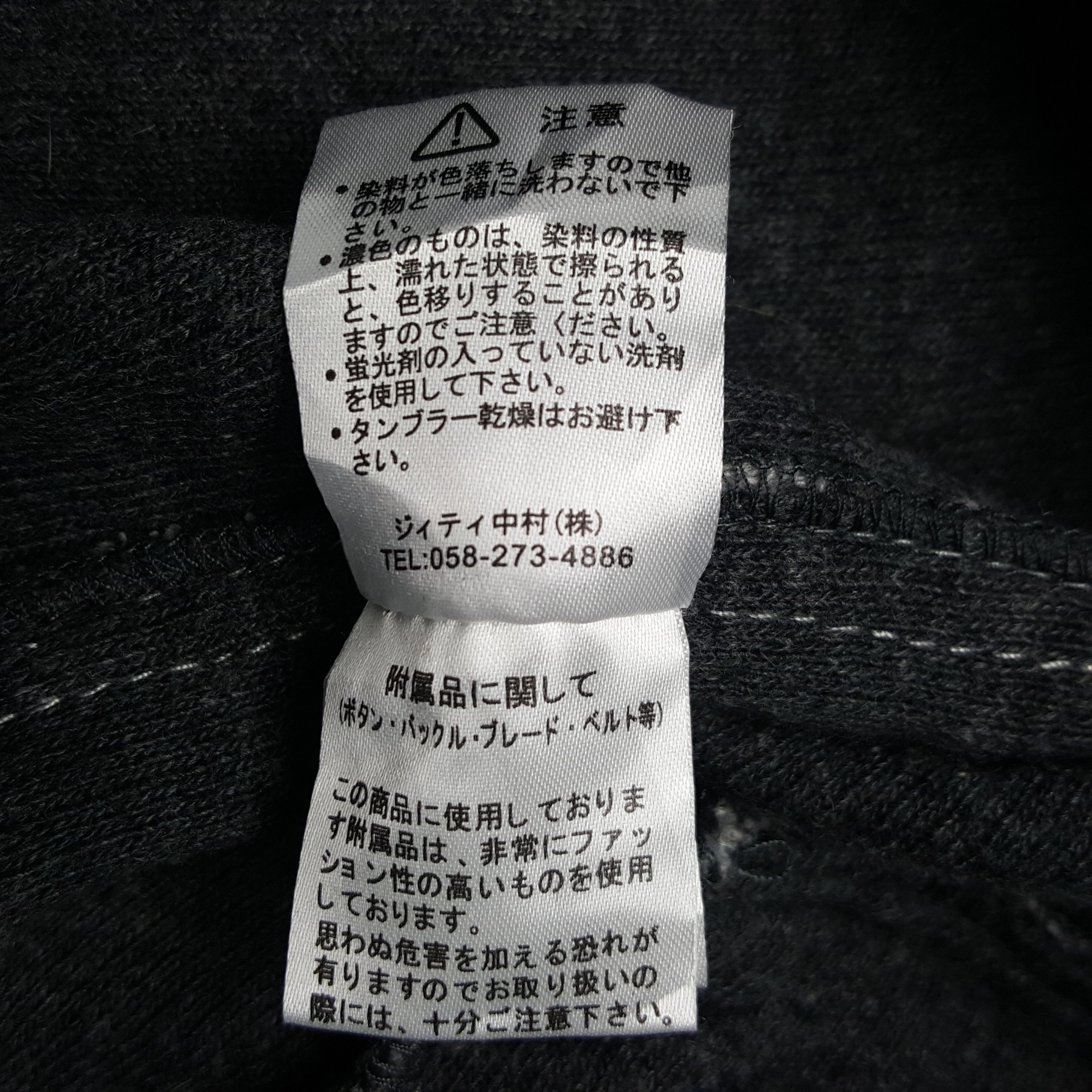 In The Attic × Japanese Brand × Vintage Vintage in The Attic Japanese Blazer Coat Jacket Size US S / EU 44-46 / 1 - 8 Thumbnail