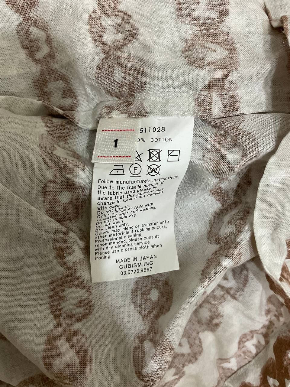 Visvim SS19 Ellery Shirt S/S Haveli Size US S / EU 44-46 / 1 - 5 Thumbnail