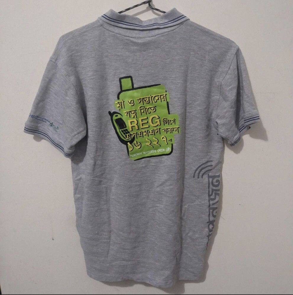 Other USAID DNET BANGLADESH 🇧🇩 COOL POLO avant-garde skater y2k Size US M / EU 48-50 / 2 - 2 Thumbnail