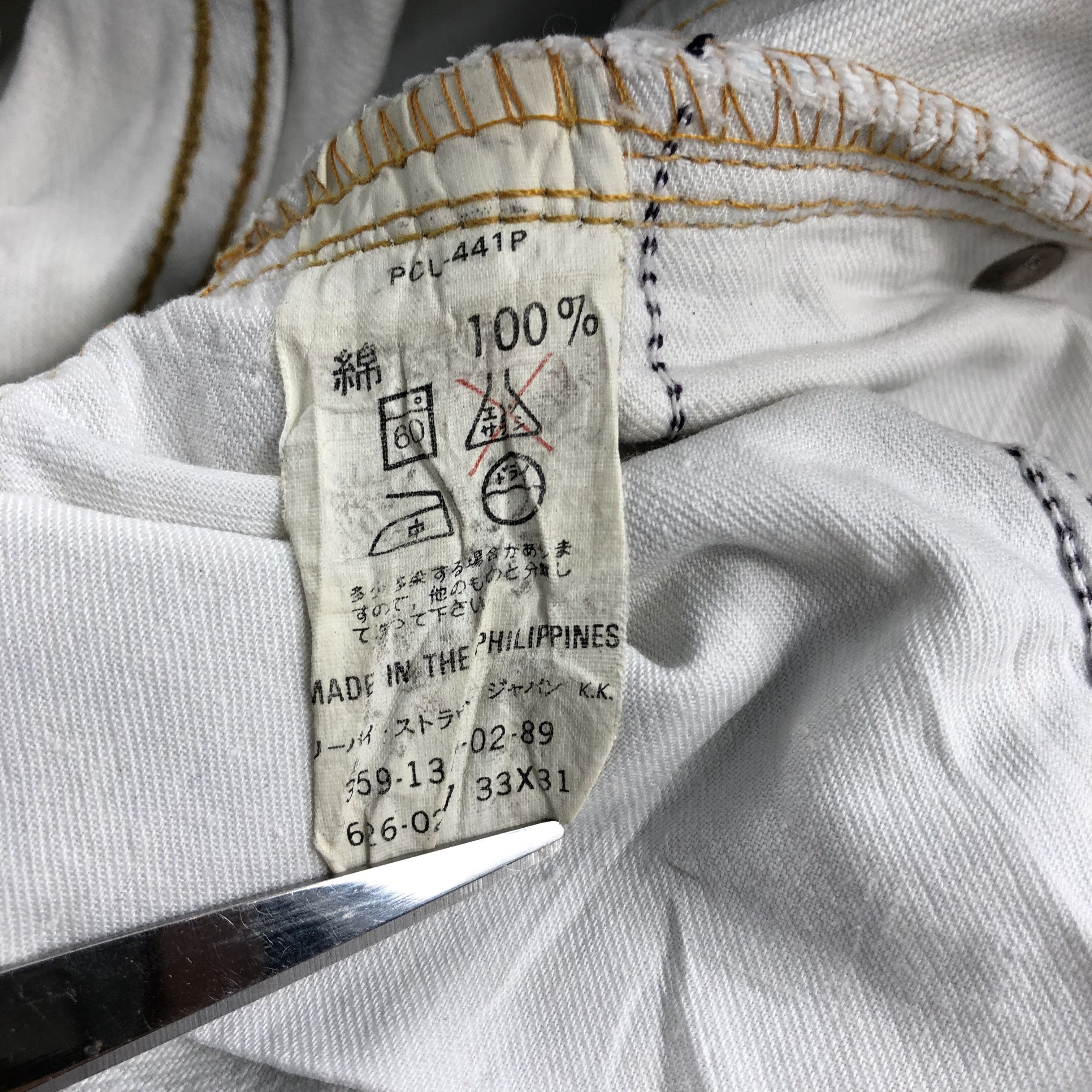 Levi's × Vintage Vintage 90s Light Wash Levis Jeans-JM1370 Size US 31 - 9 Thumbnail