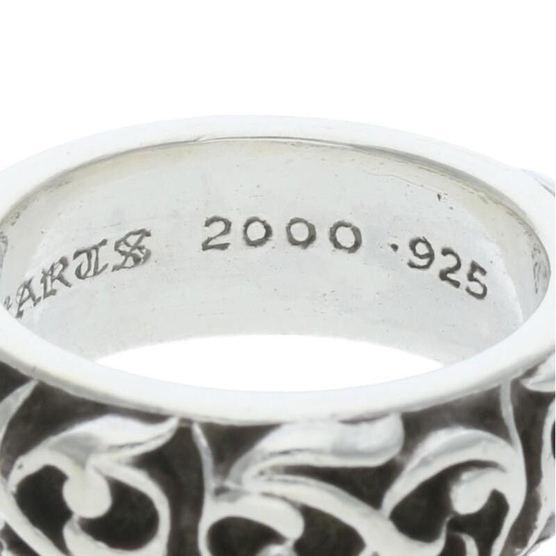 Chrome Hearts Chrome Hearts eternity Ring 18.5 Size ONE SIZE - 4 Thumbnail