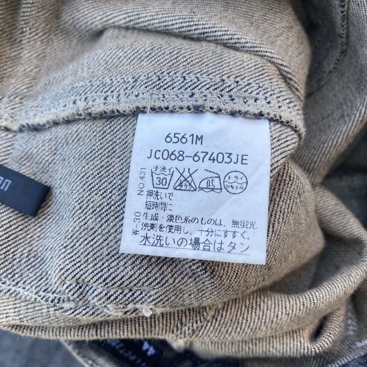 Japanese Brand INTELLECTION Wide Baggy Flare Size US 30 / EU 46 - 9 Thumbnail