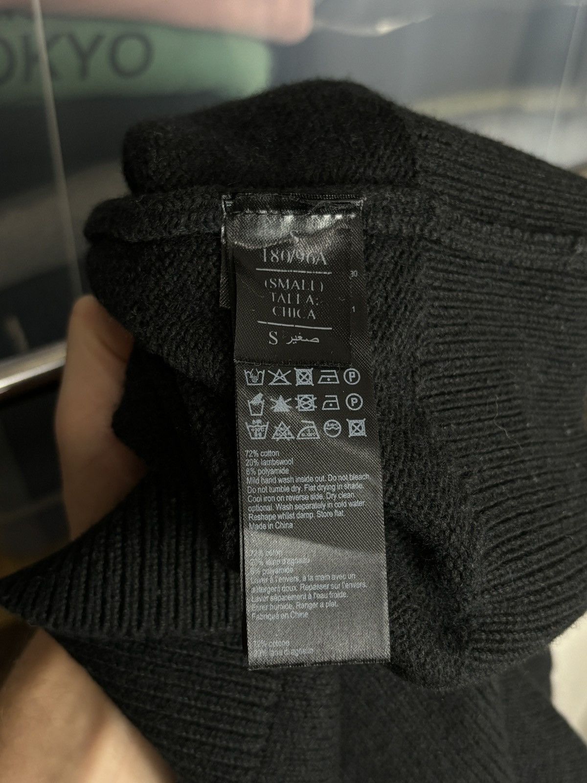 Allsaints × Designer AllSaints Oversized Shield Sweater Size US S / EU 44-46 / 1 - 5 Thumbnail