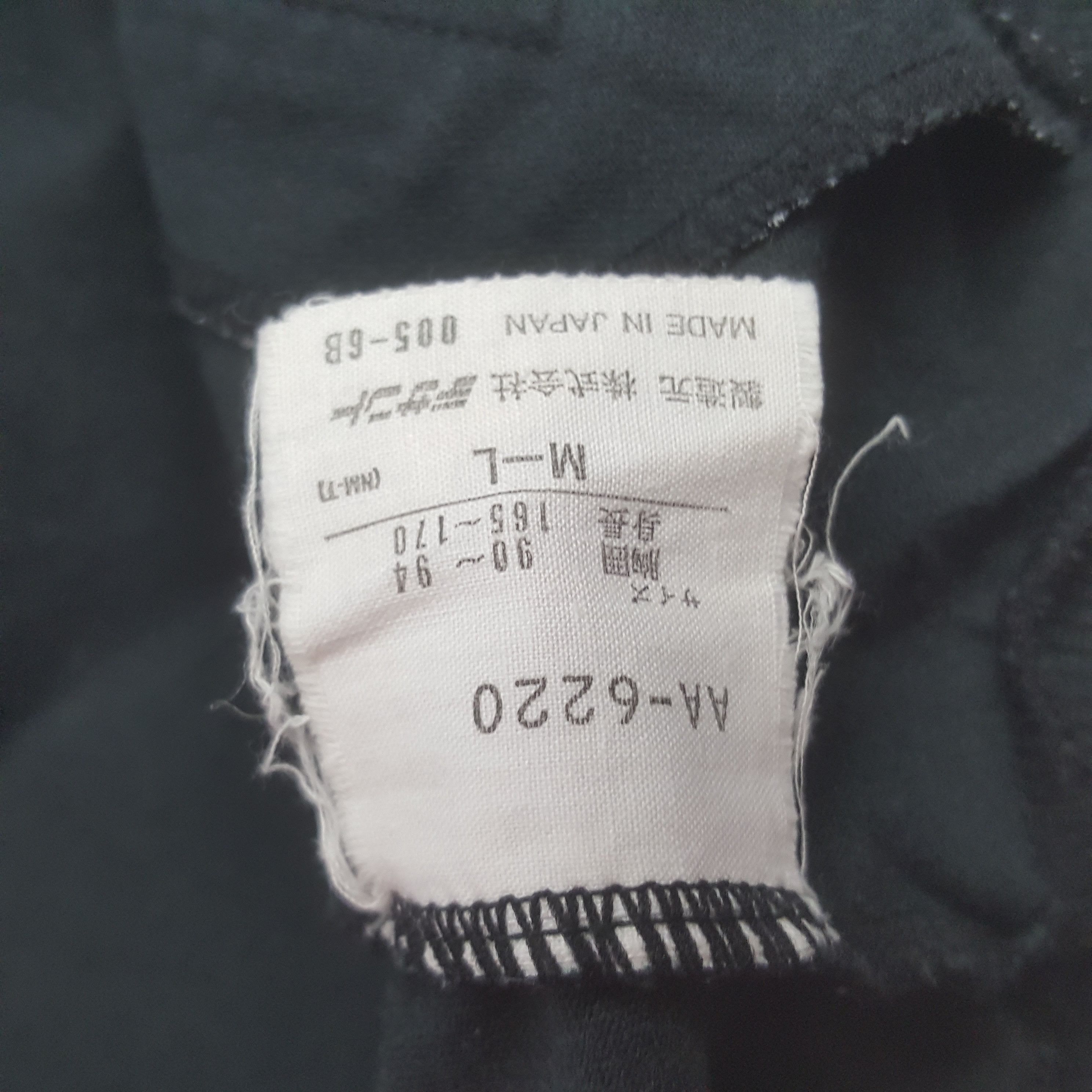 Adidas Vintage Adidas Big Logo Zipper Jacket Hoodie Size US M / EU 48-50 / 2 - 10 Thumbnail
