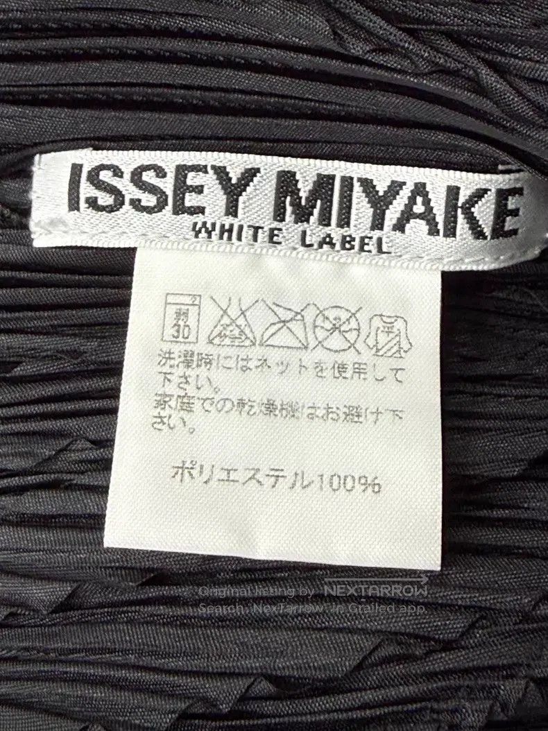 Issey Miyake Issey Miyake Main Line Irregular Ruched Top Size M / US 6-8 / IT 42-44 - 5 Thumbnail