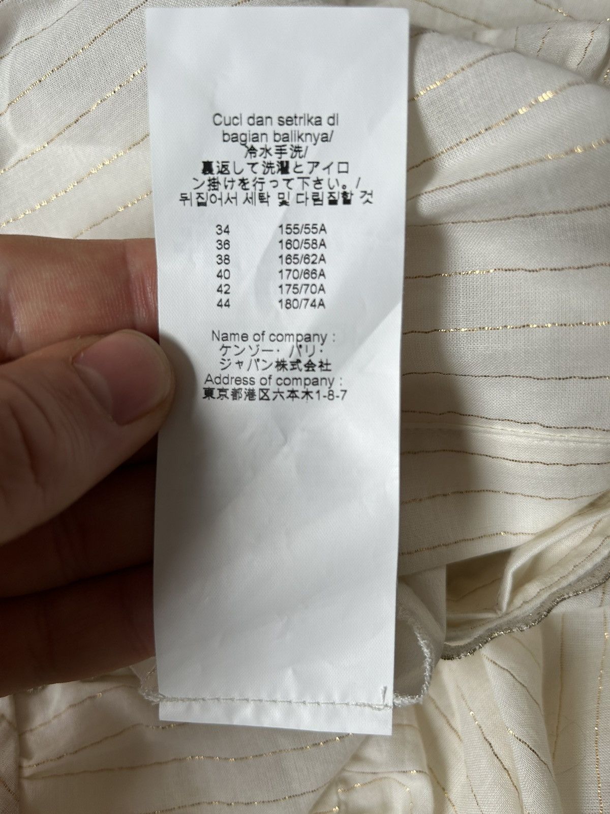 Designer × Kenzo Kenzo Dress New Size S / US 4 / IT 40 - 7 Thumbnail