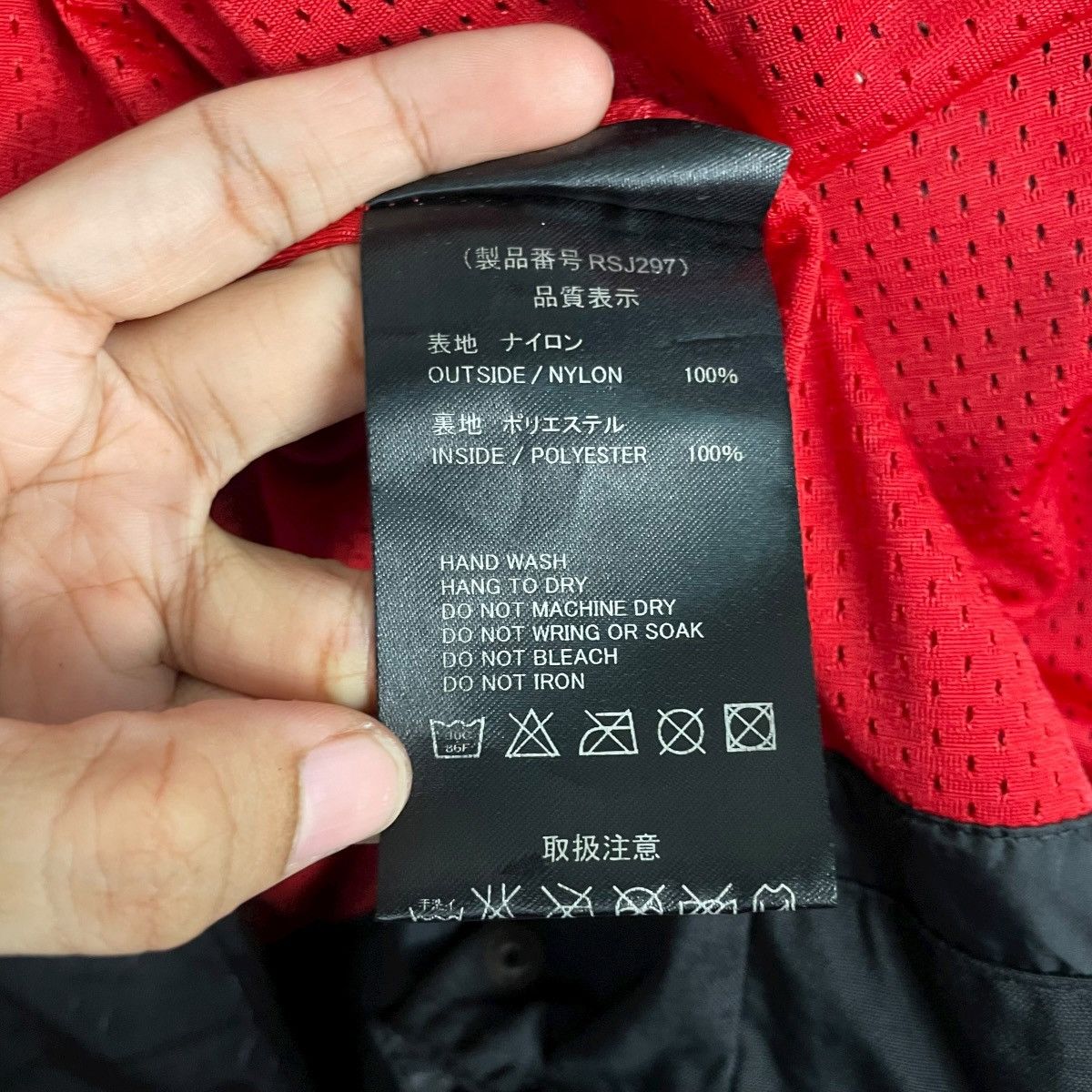 Japanese Brand RS Taichi Motorcycle Riding Jacket Size US M / EU 48-50 / 2 - 21 Thumbnail