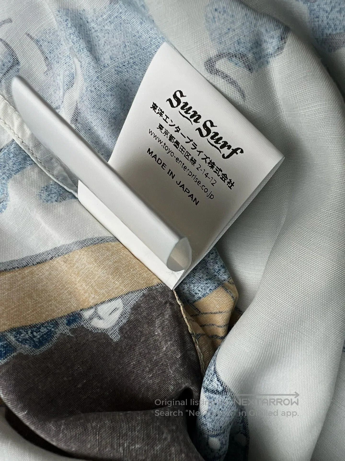 Sun Surf Hokusai Inspired Hawaiian Shirt by Sun Surf. Size US L / EU 52-54 / 3 - 4 Thumbnail
