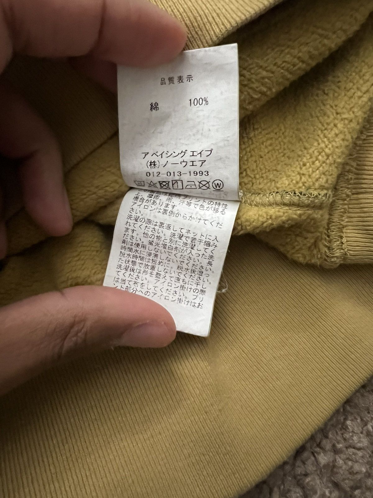 Bape Cameo Bape Pull Over Hoodie Size US M / EU 48-50 / 2 - 5 Thumbnail