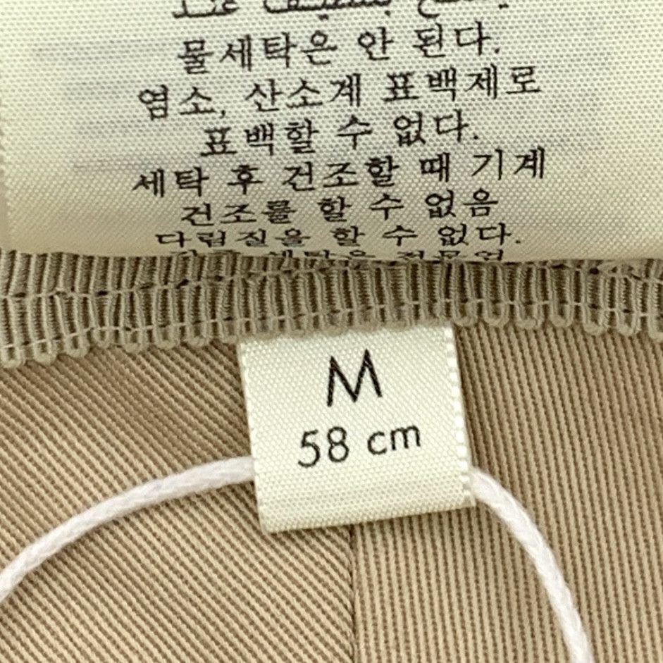 Gucci Gucci Monogram Bucket Hat Brown (58 cm) Size ONE SIZE - 9 Thumbnail