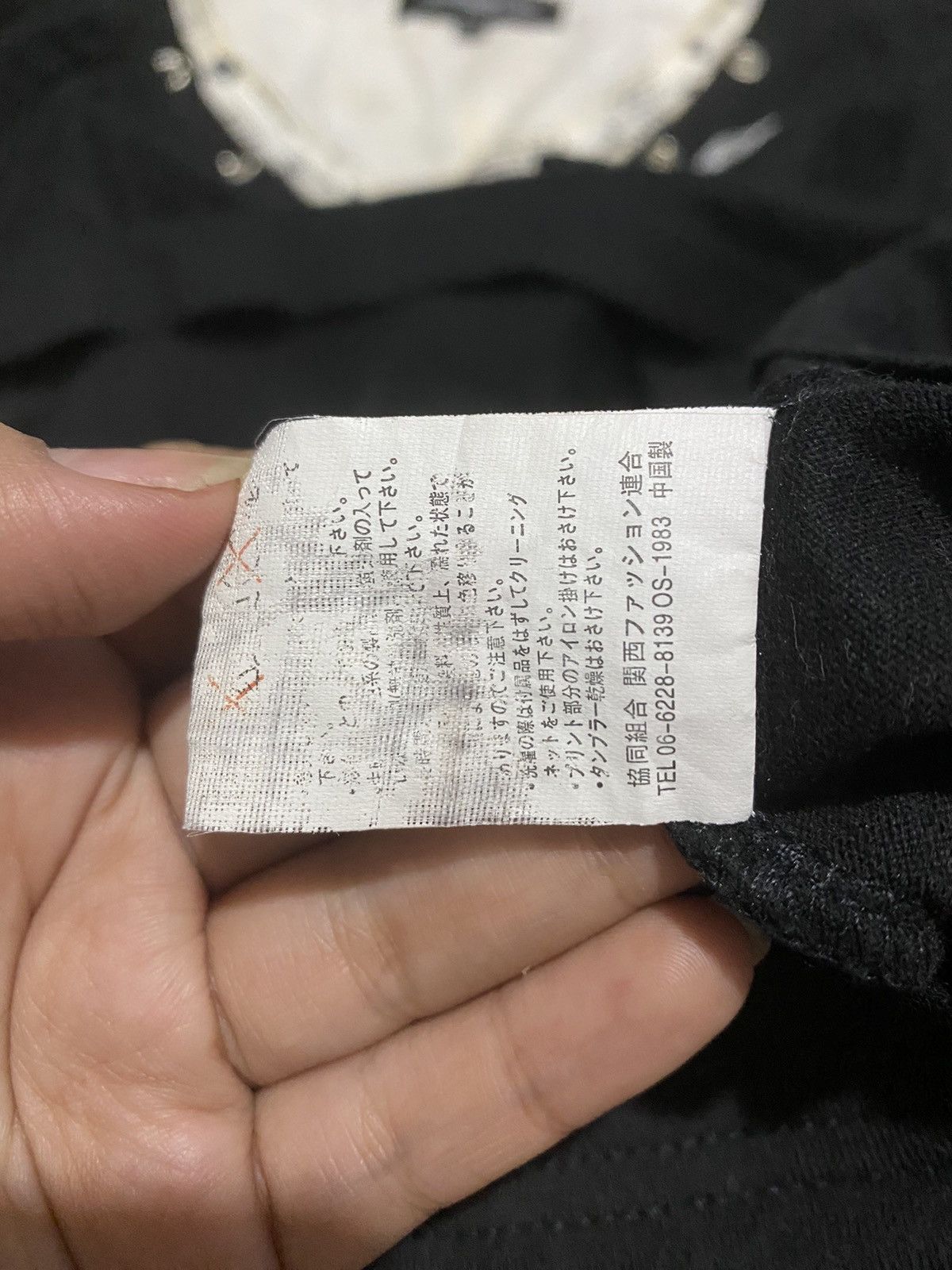 If Six Was Nine × Japanese Brand × Le Grande Bleu (L.G.B.) Vintage Beaumont Carr Shortsleeve shirt Size US L / EU 52-54 / 3 - 7 Thumbnail