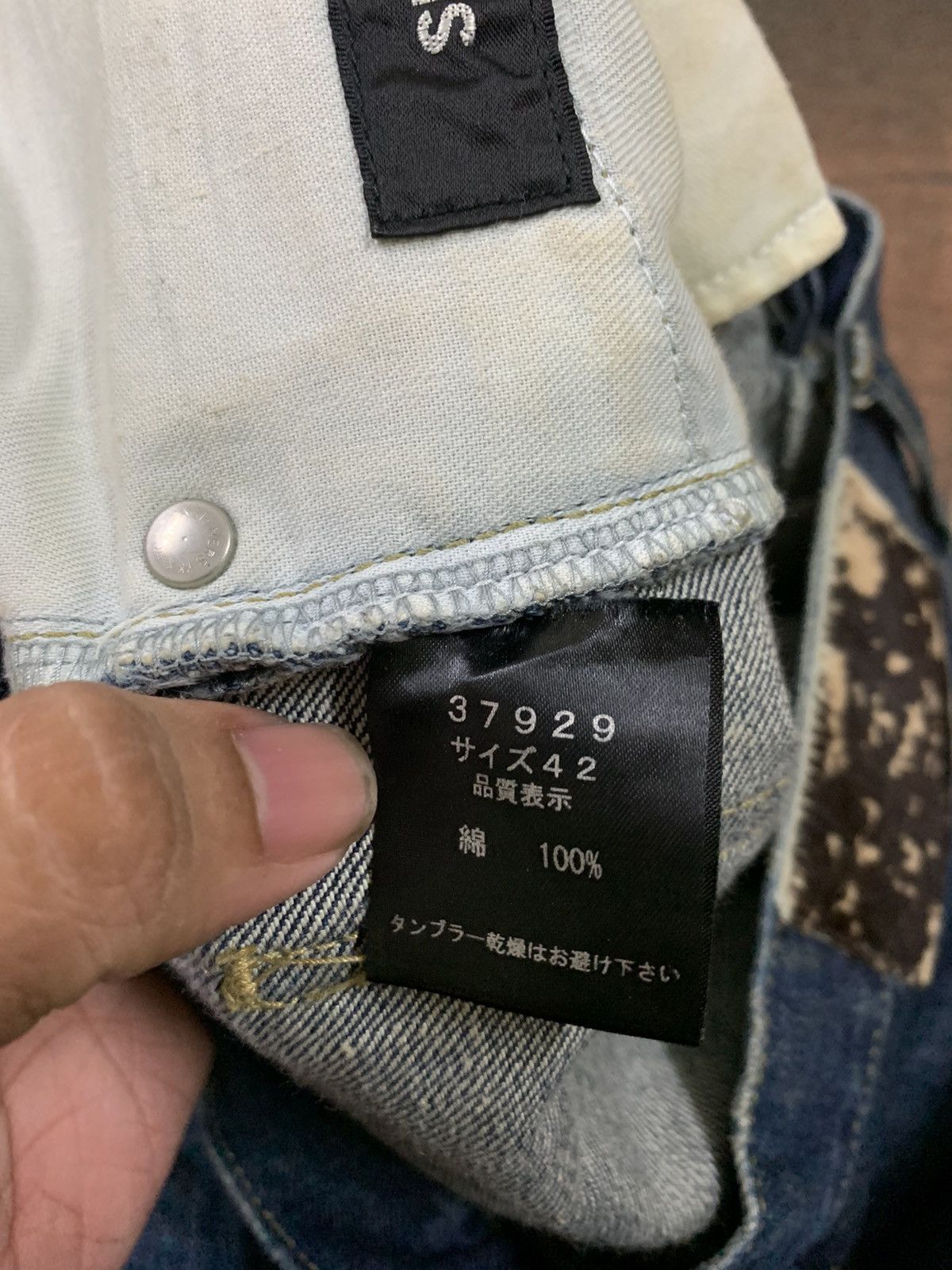Hysteric Glamour × Japanese Brand × Shellac shellac flare bootcut mud wash style designer japanese Size US 30 / EU 46 - 5 Thumbnail
