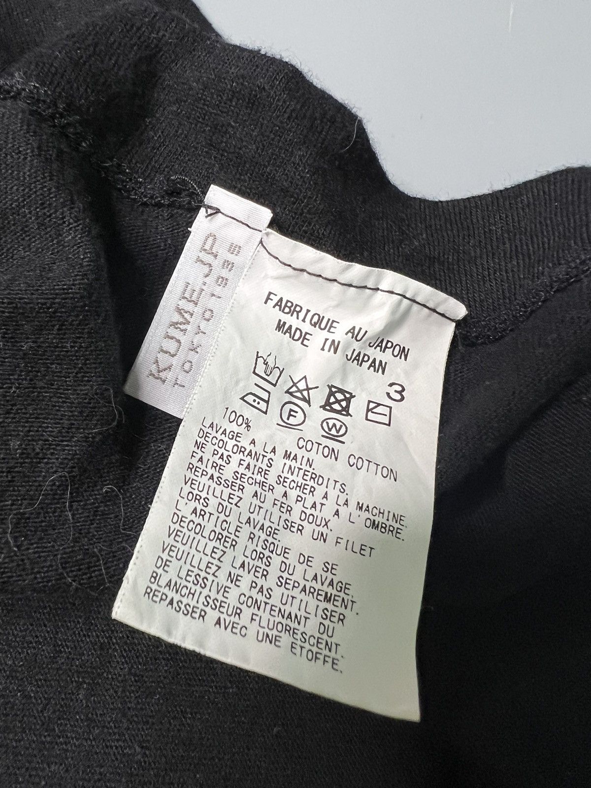 Yohji Yamamoto S’YTE x Junji Ito Tee