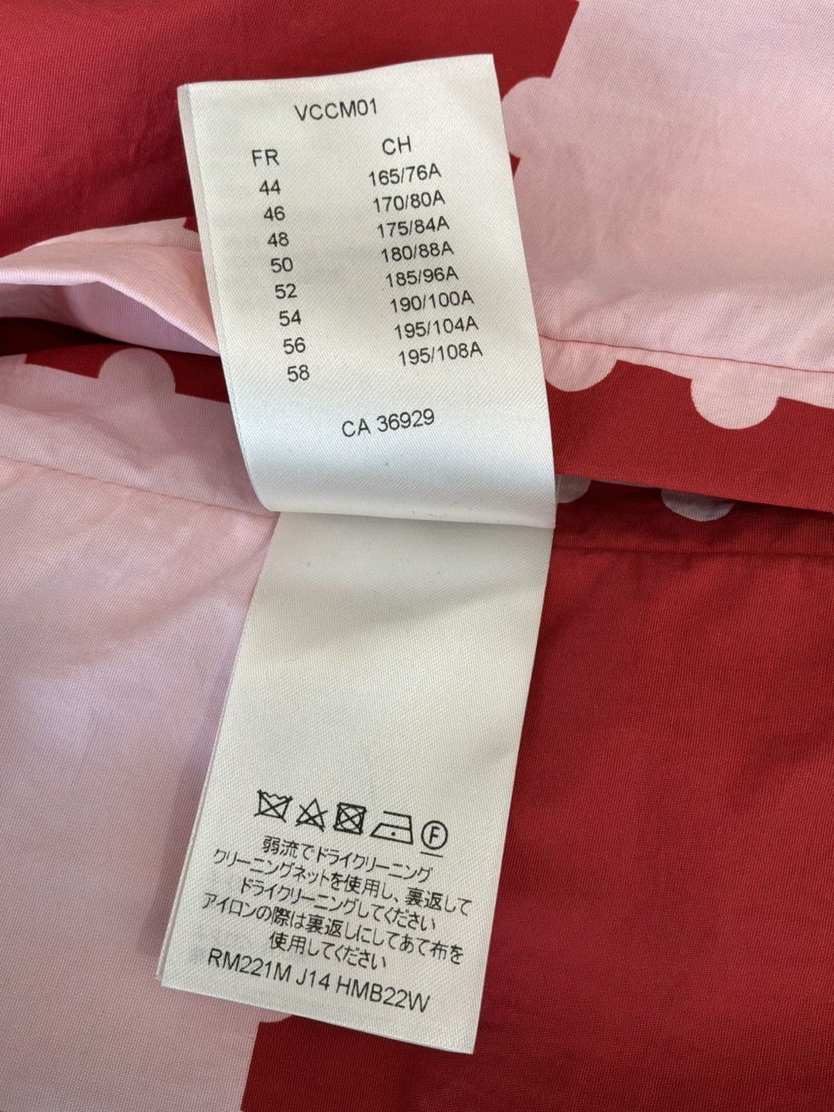 Louis Vuitton × Nigo Louis Vuitton x Human Made Red & White Checkered Windbreaker Size US M / EU 48-50 / 2 - 19 Thumbnail