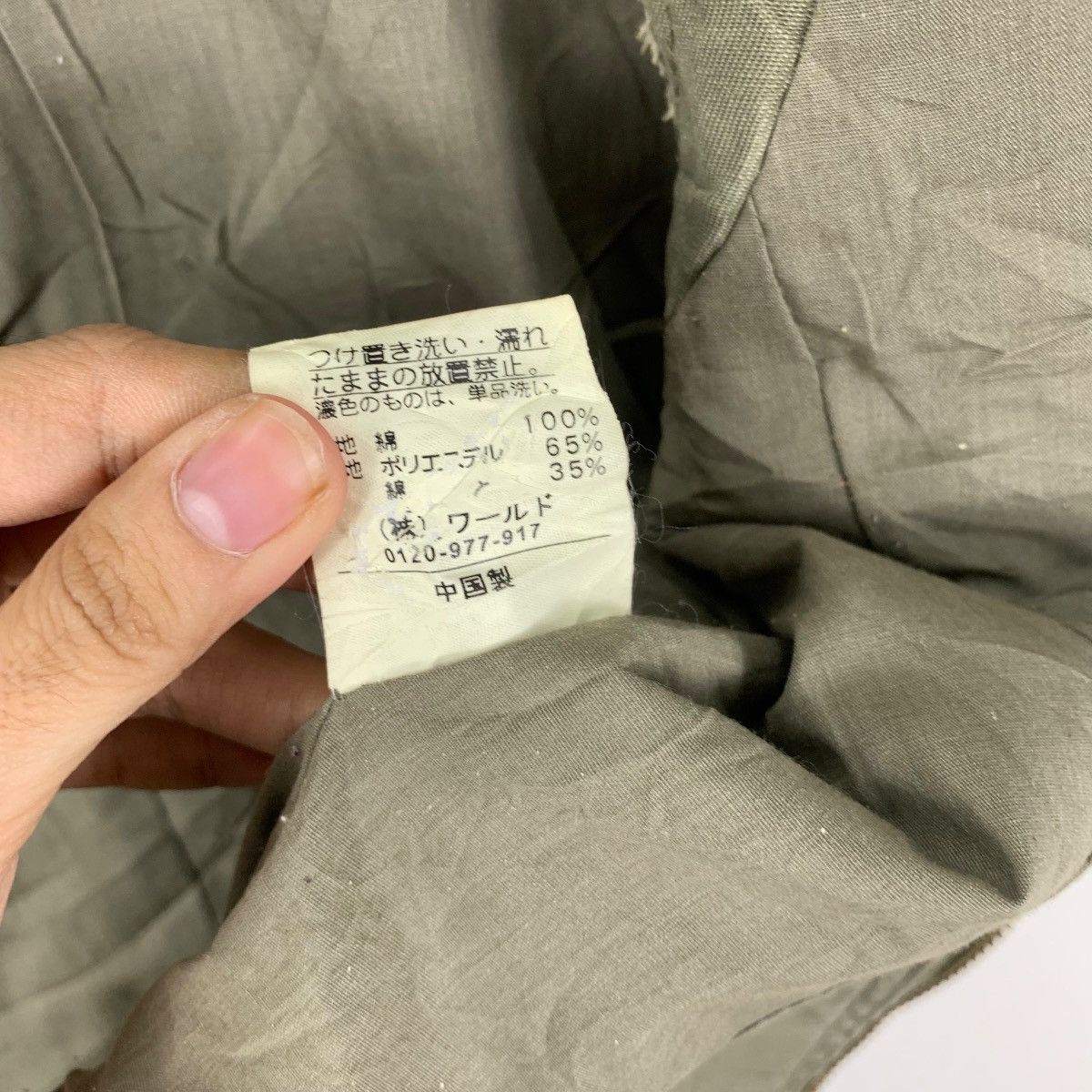 Takeo Kikuchi Vintage TAKEO KIKUCHI JAPAN Denim Jeans Vest Jacket Size XS / US 0-2 / IT 36-38 - 11 Thumbnail