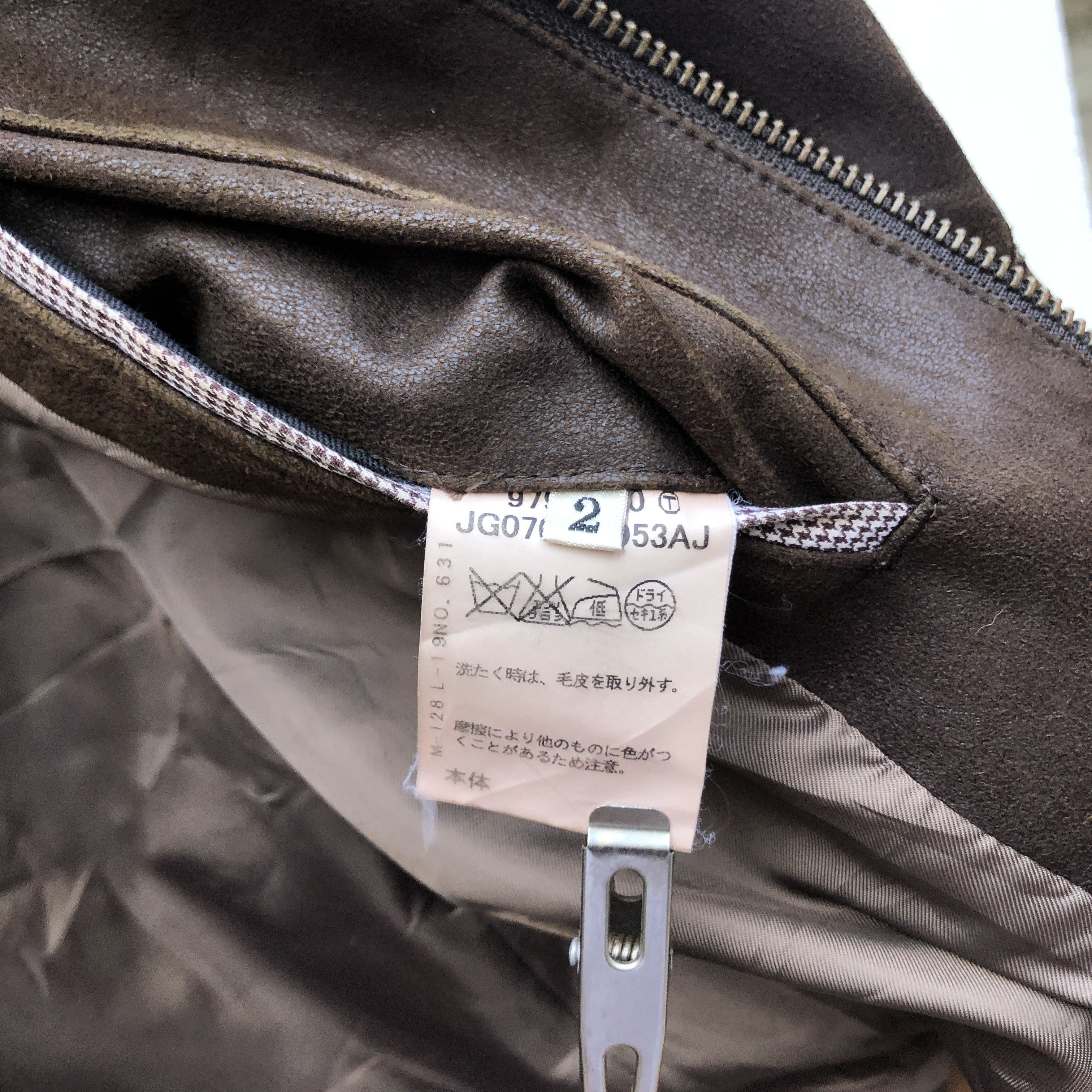Takeo Kikuchi TAKEO KIKUCHI Suede Leather Jacket #0754-23 Size US S / EU 44-46 / 1 - 10 Thumbnail