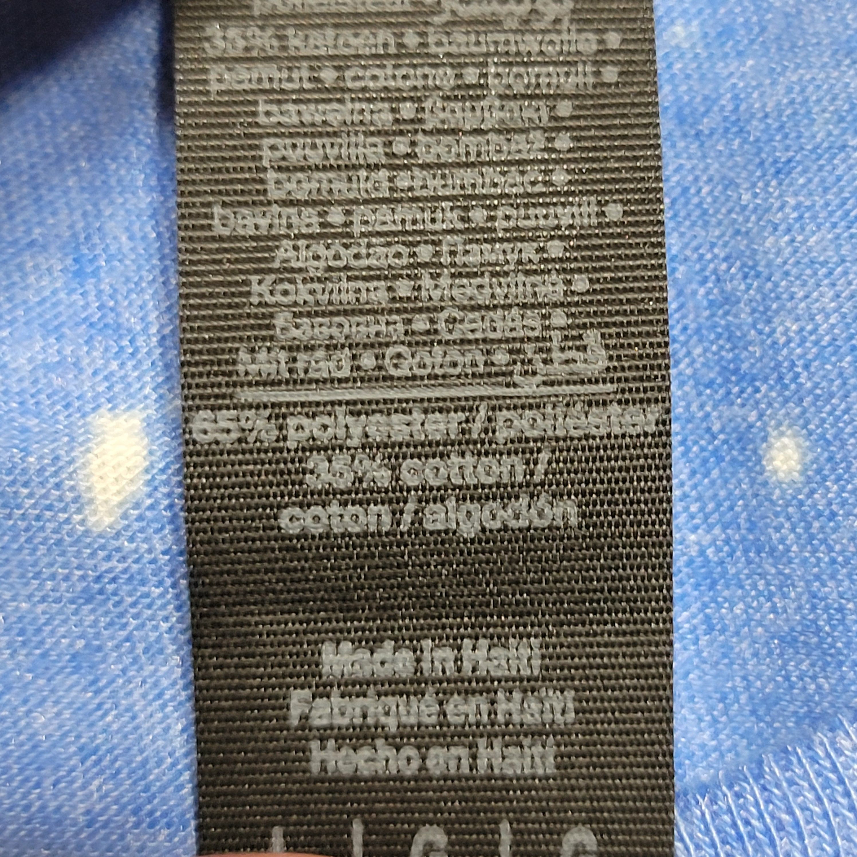 Gildan Gildan SS Bleach Dyed Blue Tee Morgan Wallen - Size Large Size L / US 10 / IT 46 - 5 Thumbnail