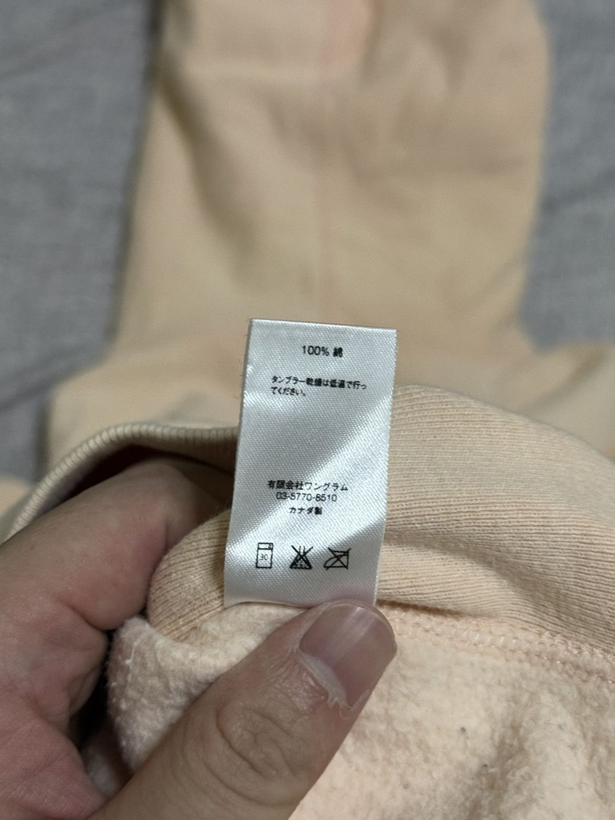 Supreme Supreme fw16 peach box logo hooded sweatshirt hoodie Size US M / EU 48-50 / 2 - 5 Thumbnail