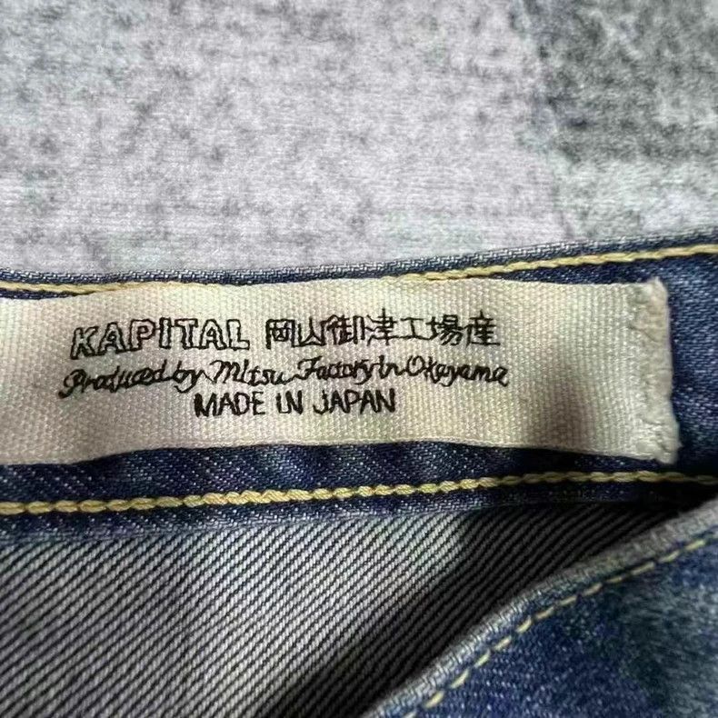 Kapital Kapital Gemstone Denim Pants Blue Size 32-2506 Size US 32 / EU 48 - 4 Thumbnail