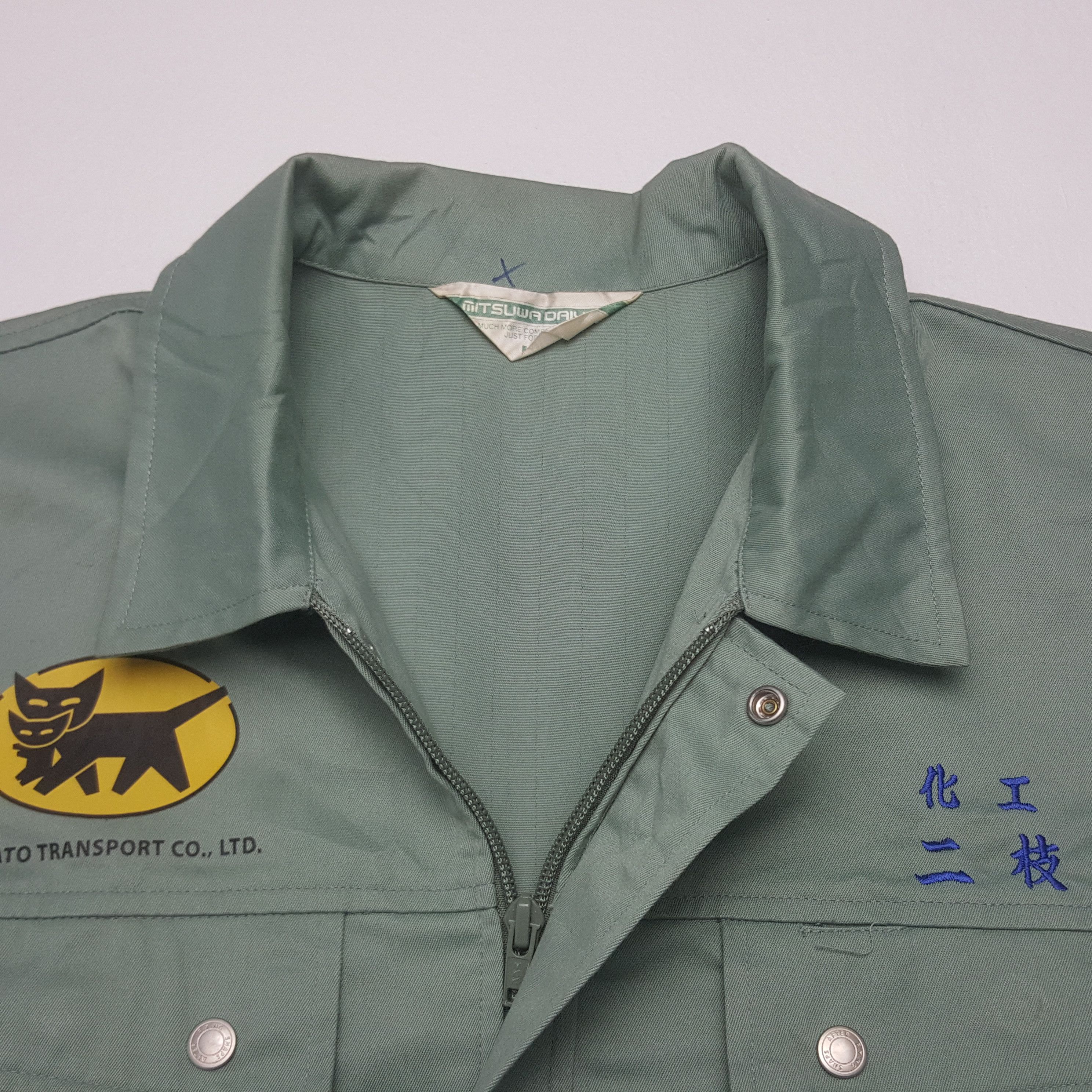 Japanese Brand Vintage Yamato Transport Japanese Uniform Jacket C304N21 Size US M / EU 48-50 / 2 - 5 Thumbnail