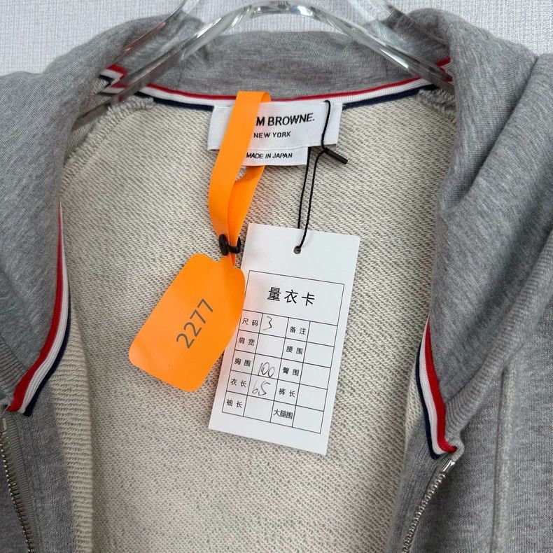 Other Thom Browne size3 Gray four stripe zipper jacket Size US L / EU 52-54 / 3 - 3 Thumbnail