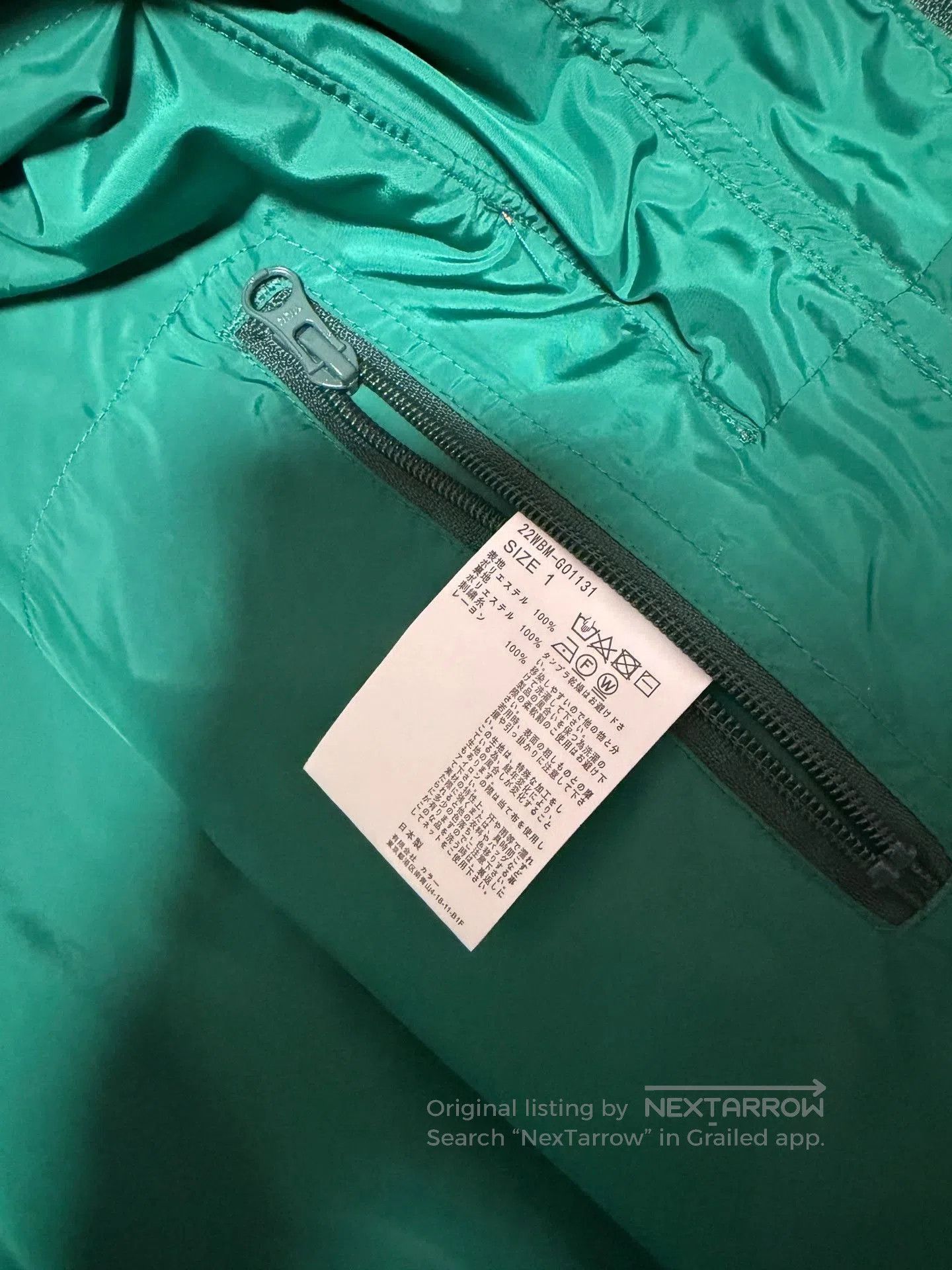 Kolor Kolor Short Wide Rain Jacket. Size US S / EU 44-46 / 1 - 8 Thumbnail