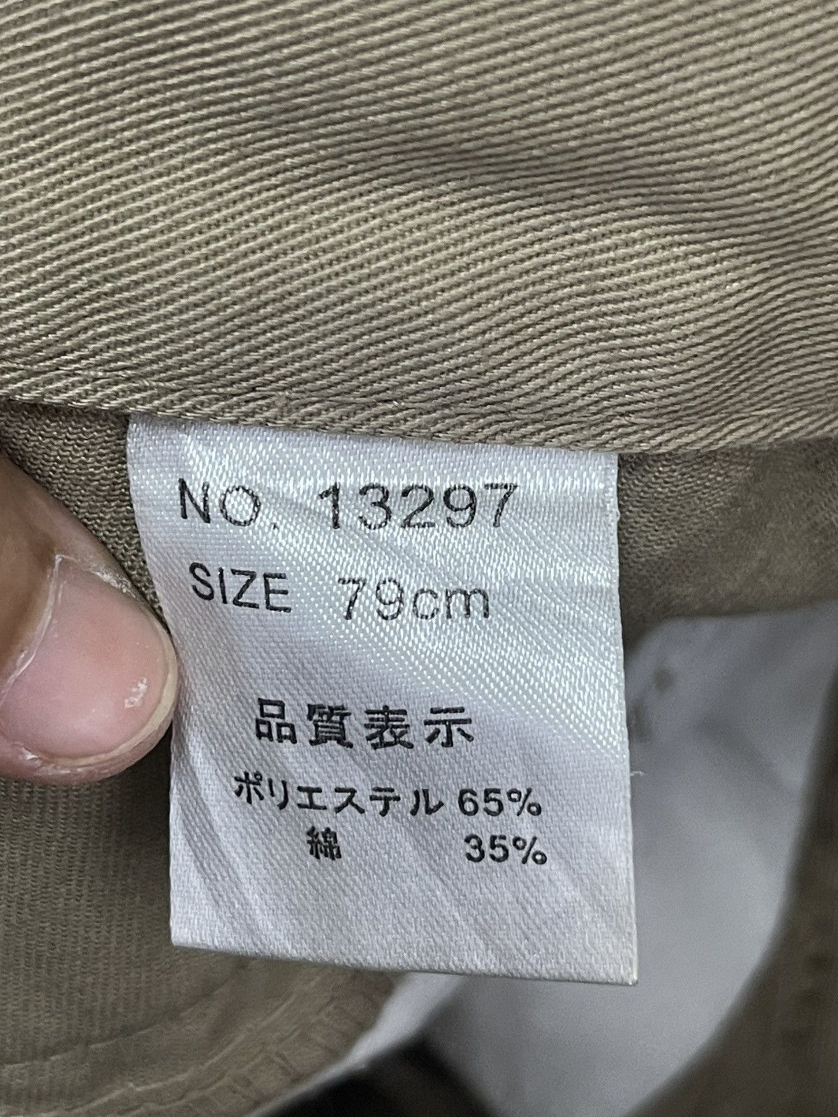 Vintage Antfui Jeans Double Waist Size US 30 / EU 46 - 21 Thumbnail