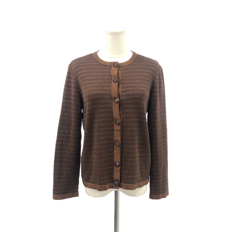 Yves Saint Laurent Yves Saint Laurent Striped Knit Cardigan Size M Size M / US 6-8 / IT 42-44 - 1 Thumbnail