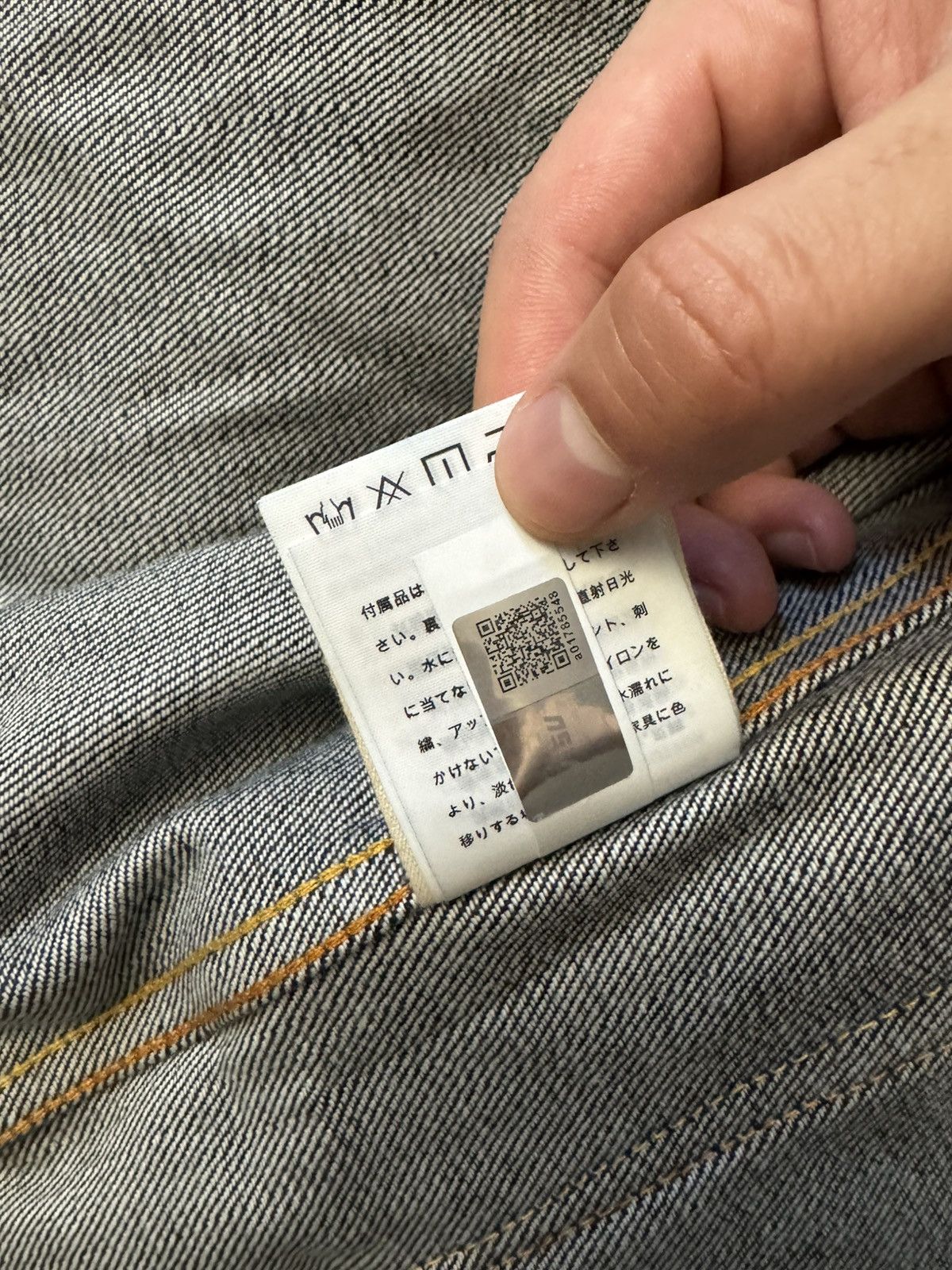 Evisu × Palace Palace X Evisu Denim Jacket Size US S / EU 44-46 / 1 - 4 Thumbnail