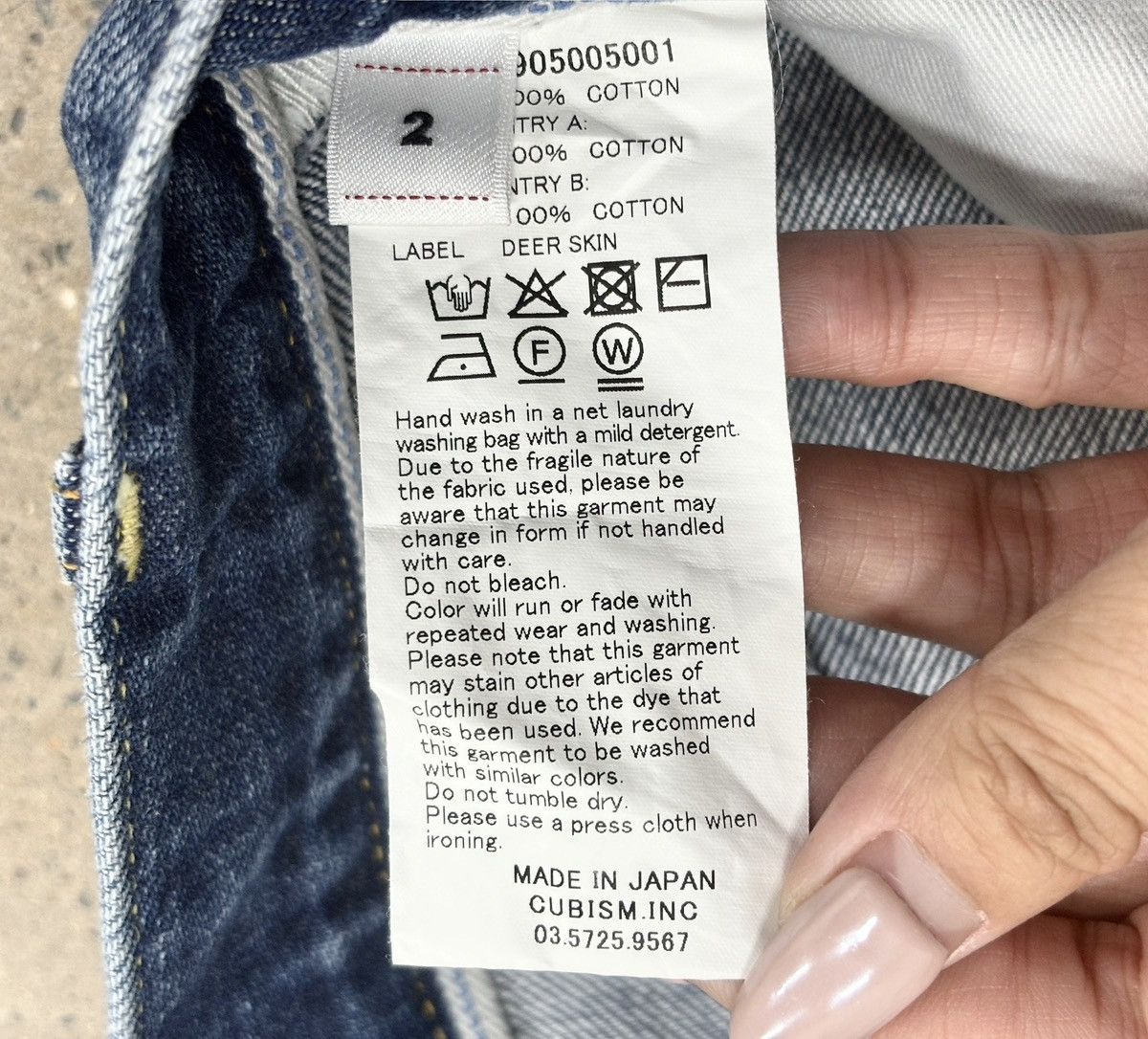 Visvim Visvim 25aw ICT Journeyman Pants Tacked Dmgd Size US 34 / EU 50 - 12 Thumbnail