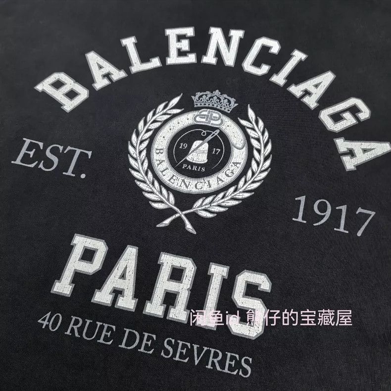 Balenciaga Balenciaga Maisui 1917Logo vintage washed to make old crac Size US M / EU 48-50 / 2 - 3 Thumbnail