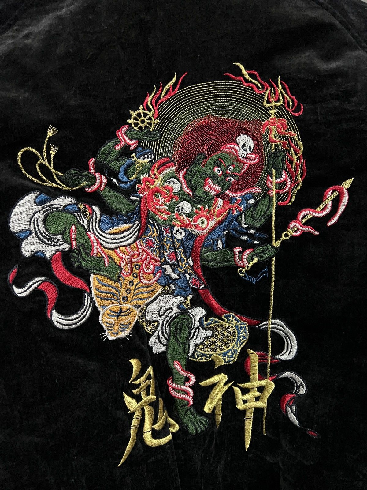 Japanese Brand Velvet Sukajan Souvenir Jacket 80s Fujin Raijin Embroidery Size US M / EU 48-50 / 2 - 8 Thumbnail
