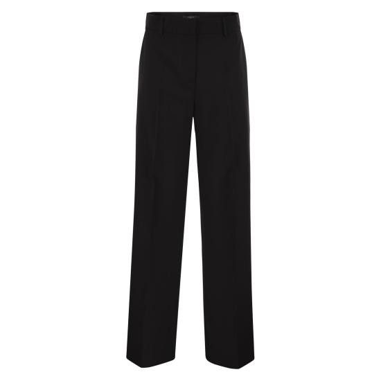 Weekend Max Mara WEEKEND MAX MARA Women Straight Pants 2525136031600 BLACK Size 26" / US 2 / IT 38 - 1 Thumbnail