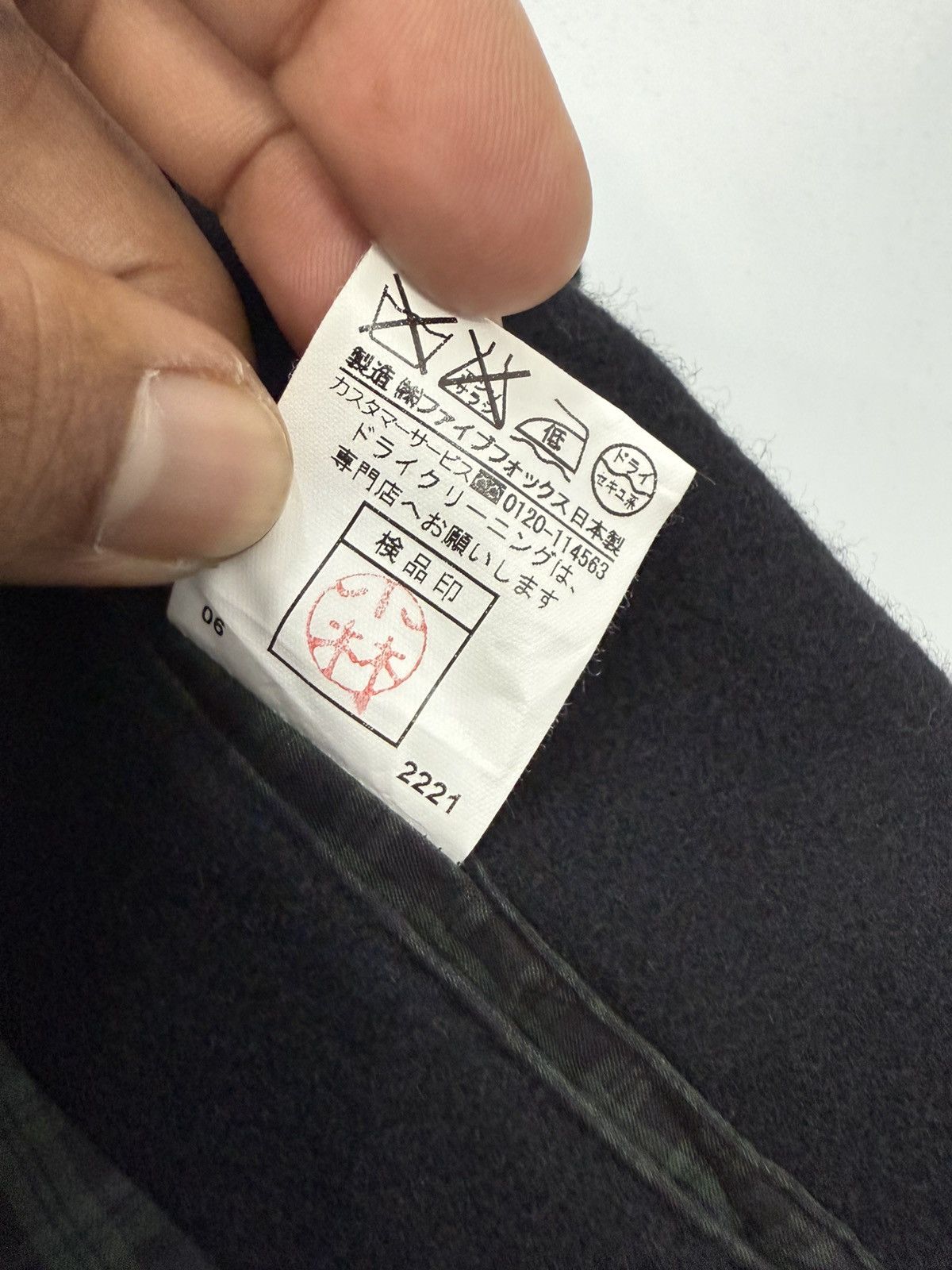 Japanese Brand 🔥 PPFM NAPOLEON WOOL JACKET DOUBLE BREASTED Size US XS / EU 42 / 0 - 10 Thumbnail