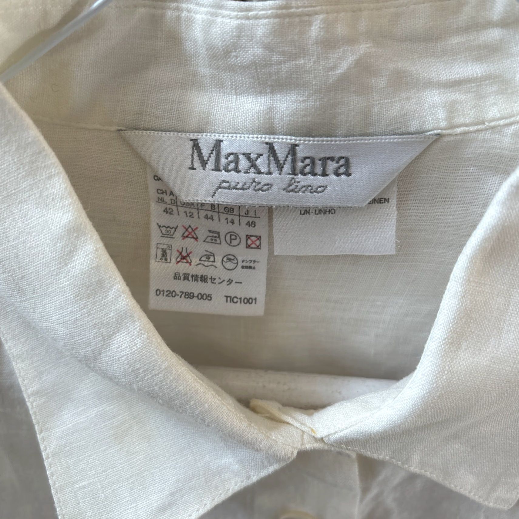 Max Mara Max Mara Button-Up Shirt Linen Long Sleeve Collared Pockets Ivory 12 Women Size XL / US 12-14 / IT 48-50 - 3 Thumbnail