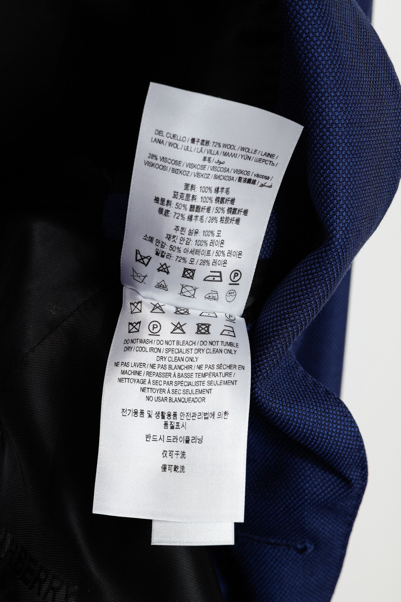 Burberry Burberry Blue Classic Fit Birdseye Wool Tailored Jacket Size 54R - 10 Thumbnail