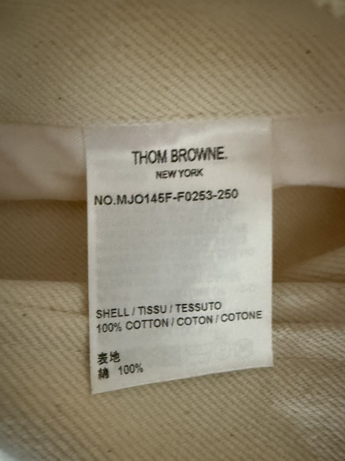 Thom Browne Thom Browne Fun-Mix Selvedge Denim Snap Front Shirt Jacket Size US M / EU 48-50 / 2 - 10 Thumbnail