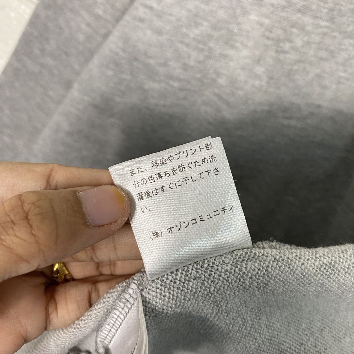 Hysteric Glamour 📌Zipper Hoodie Youth Aflame Hysteric Glamour Big Logo Size US L / EU 52-54 / 3 - 23 Thumbnail